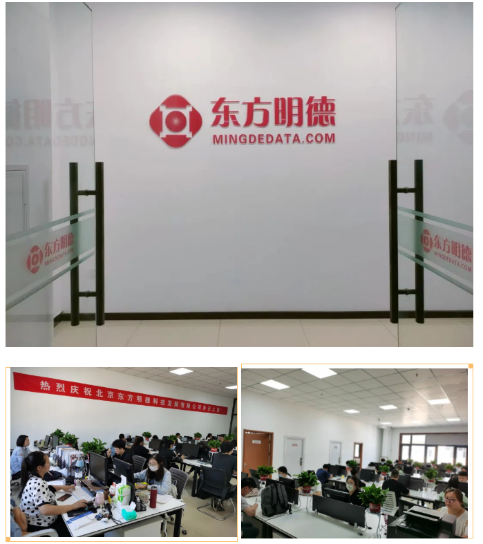 1664243024110763.jpg 1664241929945.jpg