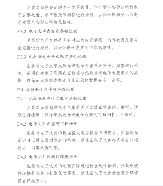 1679637318653222.png 66.png