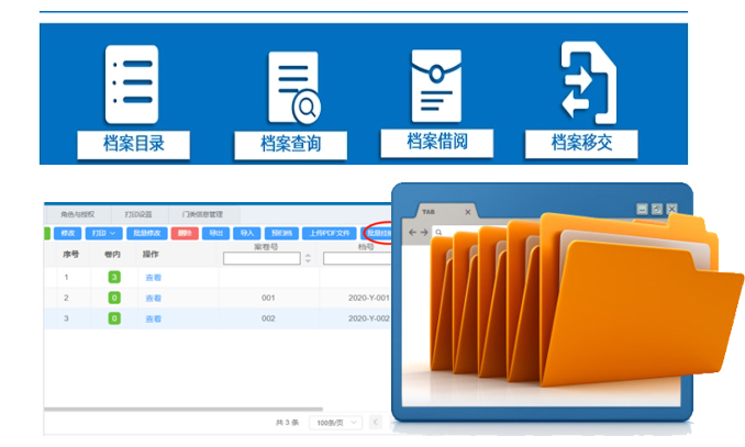 1693558872125670.png 图片1.png