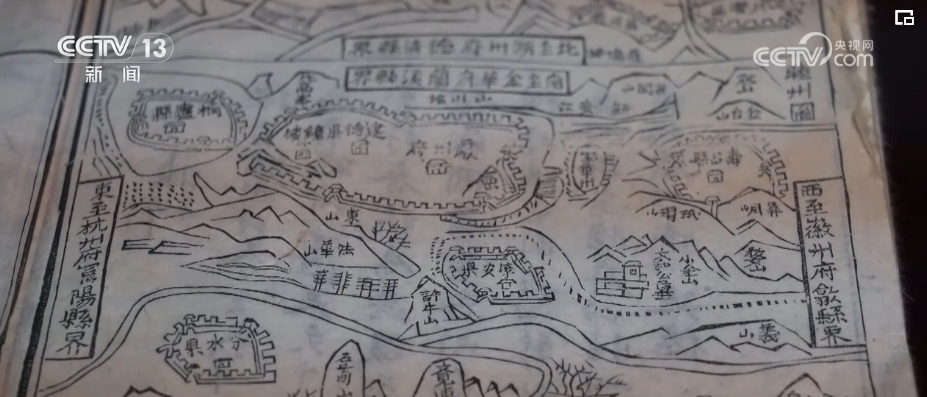 1715233610112967.jpg 2024050817032023135.jpg